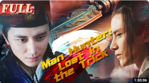 movie Man Hunter Sensing China